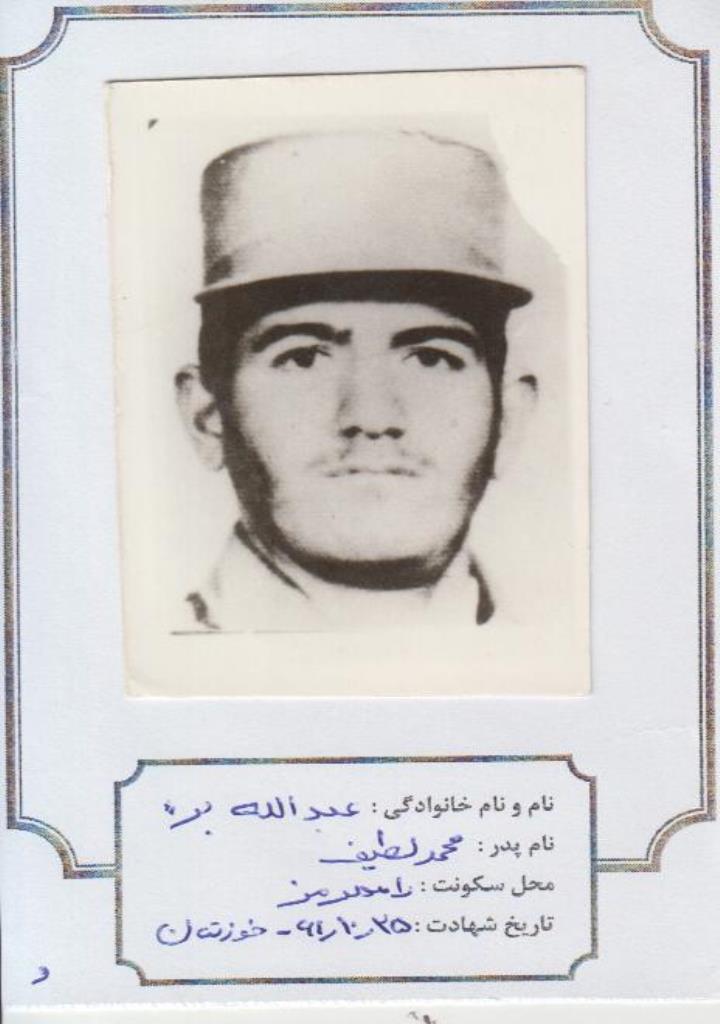 فاقد تصویر